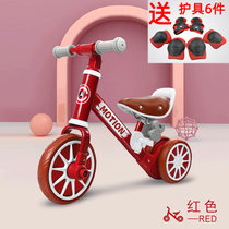 儿童无脚踏扭扭车 适合1-3-6岁小孩两用三轮平衡车助步滑行自行车(裸色)