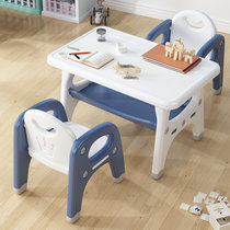 幼儿园桌椅儿童写字桌椅子套装塑料学习家用玩具游戏桌宝宝吃饭桌(皇冠一桌二椅（蓝白） 默认版本)