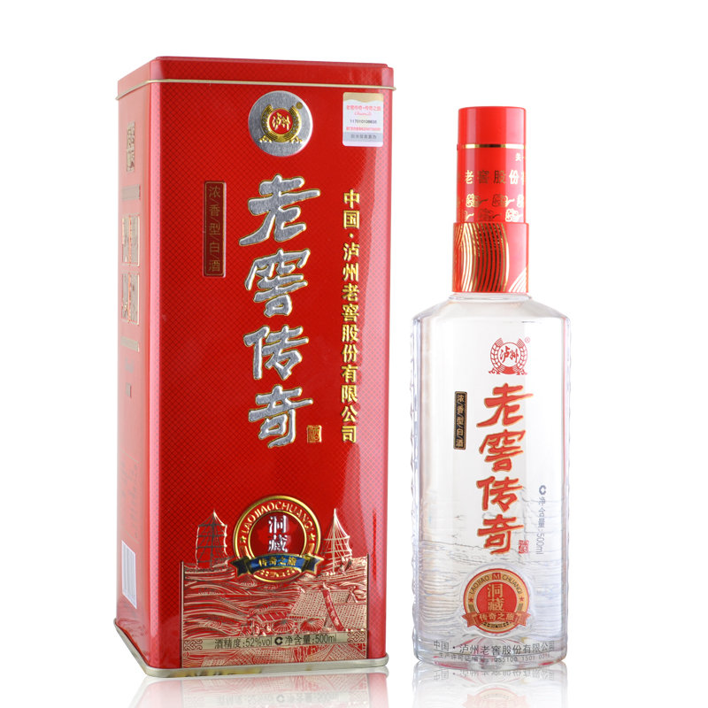 白酒泸州老窖老窖传奇名酒500ml婚宴婚庆52度**礼节拜访【图片 价格