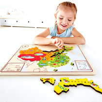 Hape拼图中国地理拼图塑料E8393 德国儿童拼图玩具早教启蒙益智玩具3岁+