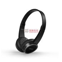 漫步者（EDIFIER）W570BT  无线蓝牙耳机  头戴式电脑手机重低音耳麦潮(黑 黑色)