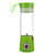 电动榨汁杯玻璃果汁杯充电式家用便携式迷你水果榨汁机(绿色)