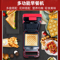 爱家乐AKIRA/三明治机早餐机小型家用轻食机吐司压烤机面包三文治华夫饼机T06(红色 标配装)