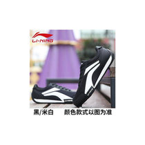 李宁男鞋板鞋2020秋季新款空军一号小白鞋男士休闲鞋青少年运动鞋(天蓝色 L)