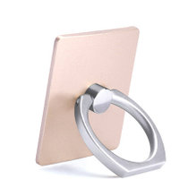 木木（MUNU）指环支架 苹果手机通用懒人指环卡扣粘贴式平板支架男女(土豪金)