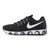 耐克Nike 男鞋AIR MAX全掌气垫跑鞋运动鞋跑步鞋805941-001 805941-002 805941-004(黑色 44)