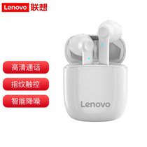 联想(Lenovo) XT89 真无线蓝牙耳机 半入耳式耳机 音乐耳机 拯救者手机蓝牙5.0耳机(月光白)