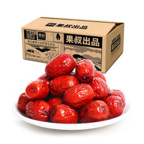 果叔喀什红枣2.5kg 箱装 肉厚核小 枣肉香甜