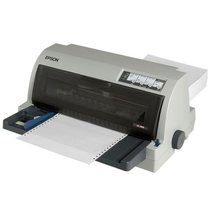 爱普生（EPSON）LQ-790K针式打印机【真快乐自营  品质保证】