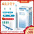 飞利浦(Philips)电动牙刷 净齿呵护型 成人声波震动牙刷 2种洁齿强度可选 力度感应 浅蓝色HX6803/02