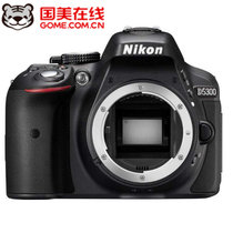 尼康（nikon）D5300 单反相机 单机身 d5300 APS-C画幅，3.2寸高清可翻转宽屏，无光学低通滤设计(官方标配)