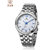 天王表商务男士手表石英表 休闲钢带手表复古时装男表 GS3669S(白色)