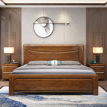 恒兴达 S级黄金梨木全实木床1.8米1.5双人床 现代新中式纯实木床经济型床 加厚款(1.5*2米胡桃色 床+床垫+床头柜*2)