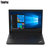 联想ThinkPad E495-02CD 14英寸轻薄窄边框商务笔记本电脑 锐龙四核R5-3500U(热卖爆款 定制4G内存/500G+128G固态)