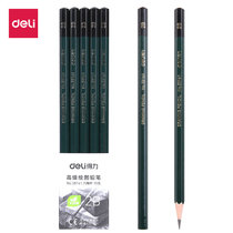 得力(deli)2B学生考试绘图素描铅笔 58161(黑色 10支装)