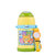 象印儿童保温杯宝宝吸管杯ZT45真空不锈钢卡通学生便携吸管水壶(黄色YZ)