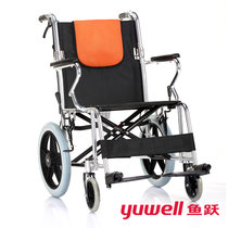 鱼跃（YUWELL）轮椅 加强铝合金 软座便携 H056C 老人手动轮椅车免充气可折(黑色而 1台)