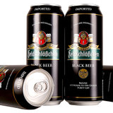 德国原装进口啤酒中粮费尔德堡大麦黑啤酒500ml*18罐(500ML 白啤*6听)