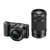 索尼（Sony）ILCE-5100Y 套机(16-50/55-210)A5100Y自拍神器 数码微单相机(黑色)