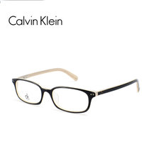 Calvin Klein卡尔文克莱恩 CK光学眼镜 复古眼镜框 男女圆形文艺眼镜架 CK5575K(961 51mm)