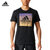 阿迪达斯adidas羽毛球服男女运动跑步休闲短袖T恤(CE7482 3XL)