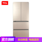 【送货入户 全国联保】TCL BCD-282KR50 282升双门对开 法式多门电冰箱四门超薄家用节能