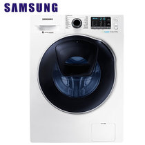 三星（SAMSUNG）WD90K5410OW/SC 9公斤大容量 智能变频滚筒全自动洗衣机 烘干一体 白色