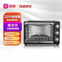 格兰仕(Galanz) TQD2-32J 32L 精准控温 电烤箱 三层烤位 黑