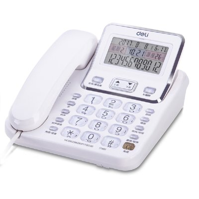 得力789电话机座机 办公家用固定电话 翻转可摇头 可接分机 白色