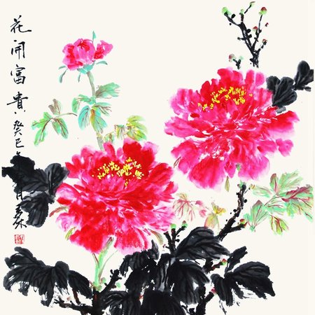 李多木 花开富贵> 国画 花鸟画 水墨写意 牡丹 斗方