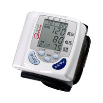 威尔康Welcon家用手腕式电子血压计 全自动血压测量仪XW-101智能精准血压计(白色)