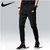 Nike/耐克男裤春夏款棉收腿运动裤休闲修身小脚裤针织收口长裤545330-010(545330 XL)