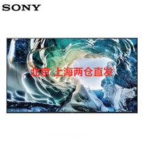 索尼(SONY))FW-100BU40J显示器100英寸 专业商用电视机 4K超高清 HDR 智能网络