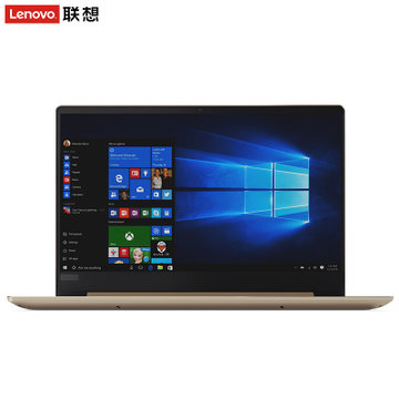 联想（Lenovo）ideapad720S 13.3英寸超轻薄笔记本电脑手提八代I5超级本(香槟金 I5-8250U 8G 256G)
