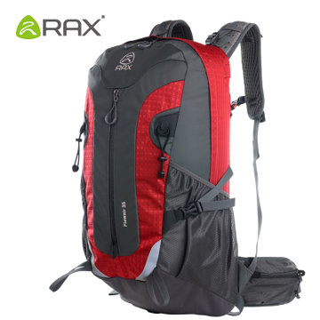 RAX新品户外包 双肩包 防水登山包轻型运动包男女包35L 7K010(乐红色 35L)