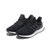 阿迪达斯男鞋Adidas Ultra Boost UB 3.0男鞋黑武士女鞋纯白马牌底跑步鞋BA8841(黑白 BA8842 36)