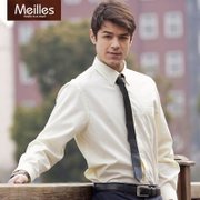 Meilles/美乐仕 2013新款男士 正品高端精梳棉长袖经典时尚衬衫(象牙白 M)