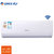 格力(GREE)大1.5匹 变频格力空调冷暖壁挂式挂机智能wifi 品悦KFR-35GW/(35592)FNhAa-A1(白色 wifi版)