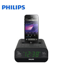 Philips/飞利浦AJ3275DZ iphone5/6苹果音响 闹钟 时钟收音机 音乐底座