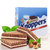 knoppers威化饼干600g牛奶巧克力榛子 国美超市甄选