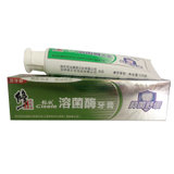 修正植效 溶菌酶抗菌舒缓牙膏 120g