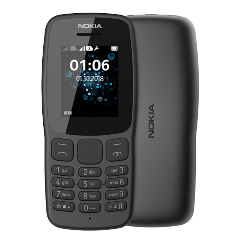 诺基亚(nokia) 新106老人手机移动联通老年手机直板按键大声老人机
