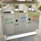 俊采云JCY-S112户外不锈钢垃圾桶果皮箱公园小区两三分类垃圾箱室外环卫垃圾桶（单位：套）(金属银 JCY-S112)