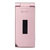 夏普（Sharp）SH7218T 电信3G 安卓智能手机(粉色)