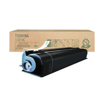 东芝 T-6518C原装碳粉（墨粉）(适用于eS5518A/6518A/7518A/8518A大型复印机黑色粉盒)(黑色 大容量)