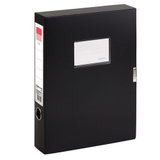 齐心(COMIX) A1248 A4 35mm 超省钱PP档案盒(计价单位个)黑