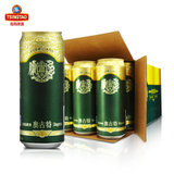 青岛啤酒 奥古特500ml*12听 德国风味 企业自营质量保障