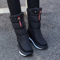 SUNTEK冬季雪地靴女士中筒加绒加厚保暖棉鞋高筒2021新款防水防滑长靴子(39 G71黑色)