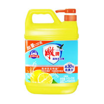雕牌超效洗洁精1.12Kg*1瓶 快速清洁 高洁净力 食品级