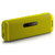 飞利浦(Philips) SD700无线蓝牙音箱便携迷你车载音响低音炮收音机(黄色)